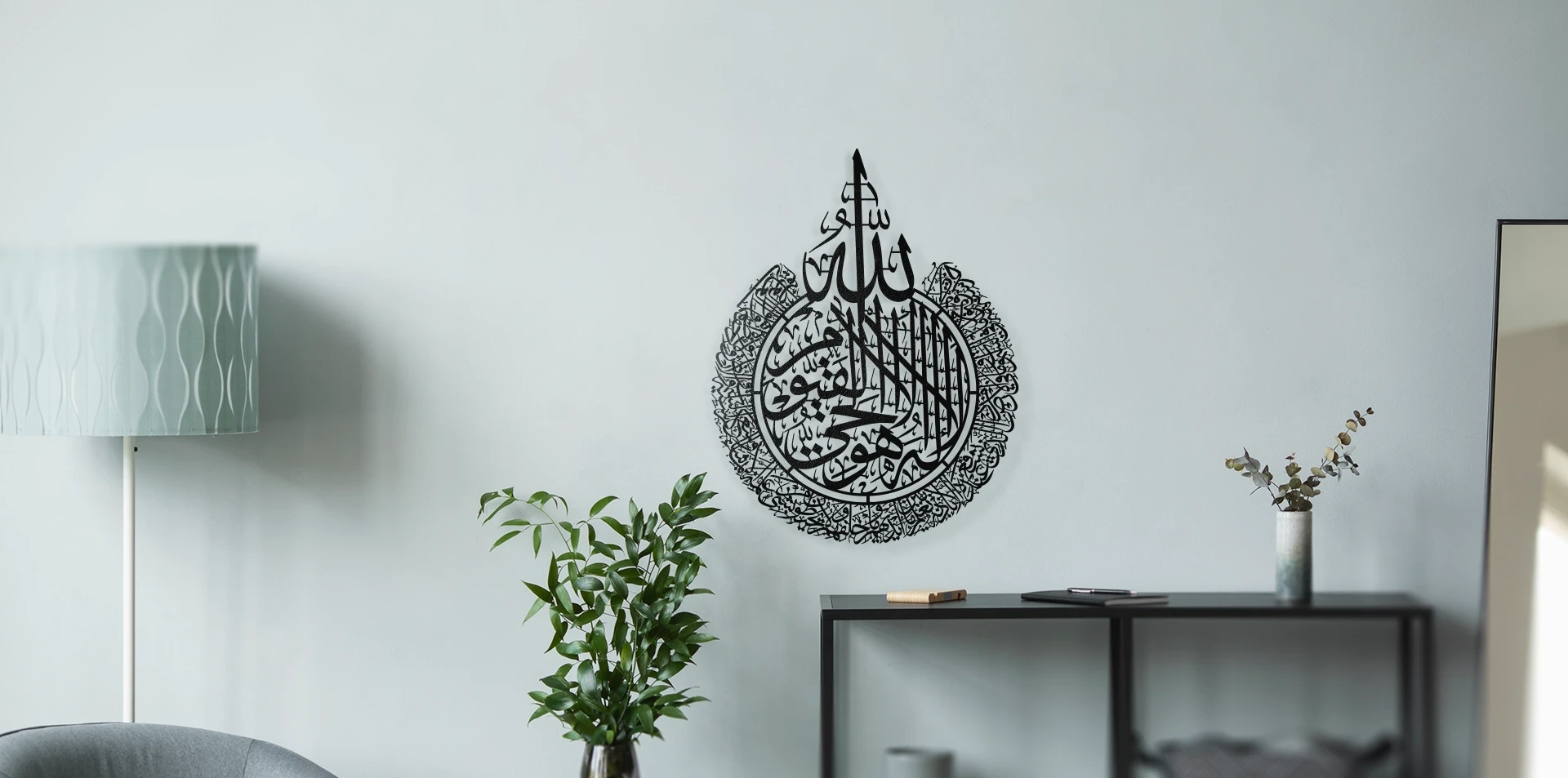 Zamanın zarafeti duvarlarınızda